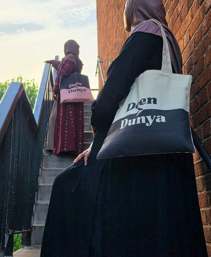 Deen over Dunya